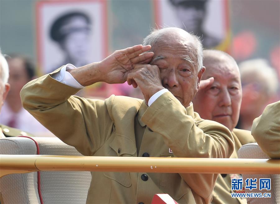 （新華全媒頭條·圖文互動(dòng)）（2）向著偉大夢(mèng)想闊步前行——寫在中國夢(mèng)提出七周年之際