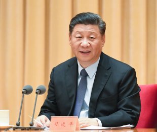 中央經(jīng)濟工作會議在北京舉行