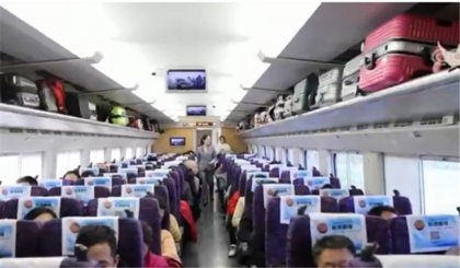 2020年春運1月10日啟動 40天預計發(fā)送旅客30億人次
