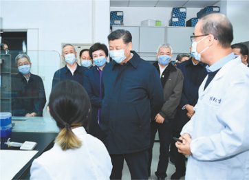 協(xié)同推進(jìn)新冠肺炎防控科研攻關(guān) 為打贏(yíng)疫情防控阻擊戰(zhàn)提供科技支