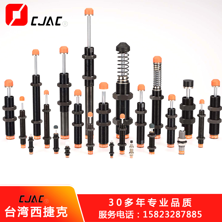 新希望將建HI系列油壓緩沖器冷鏈物流倉(cāng)，油壓緩沖器的作用