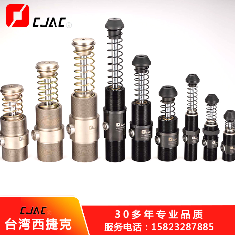 油壓緩沖器的使用壽命有多久？彈簧緩沖器