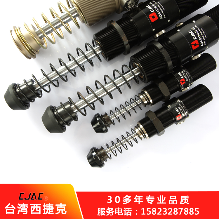 吉利20年收入達(dá) 921 億后思緩沖器考，油壓緩沖器的作用