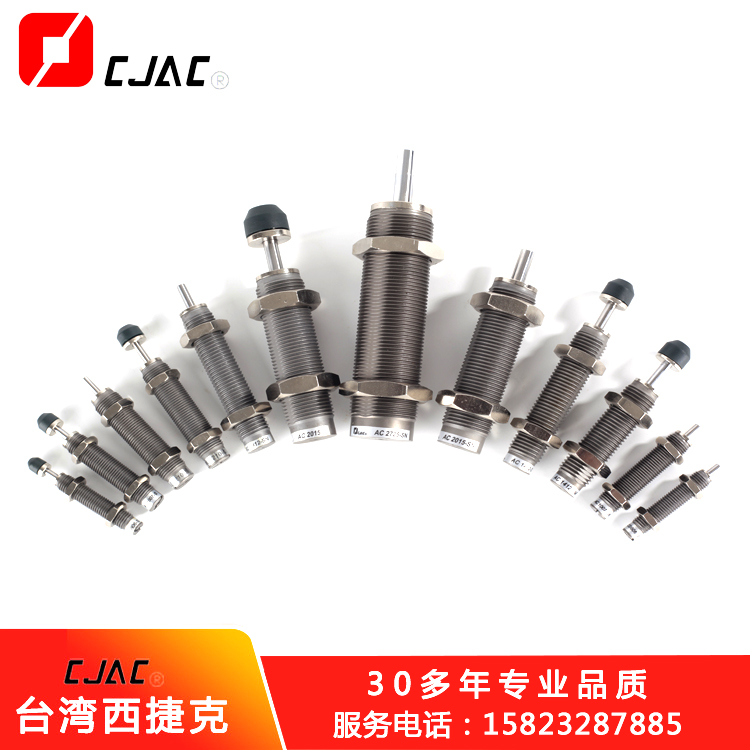 緩沖器在世界最大跨度公鐵兩用斜油壓緩沖器工作原理動(dòng)畫(huà)拉橋常泰長(zhǎng)江大橋上的作用