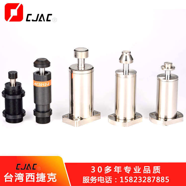 哪些特質(zhì)鑄就了優(yōu)質(zhì)油壓緩沖器是蓄能型的緩沖器的油壓緩沖器？