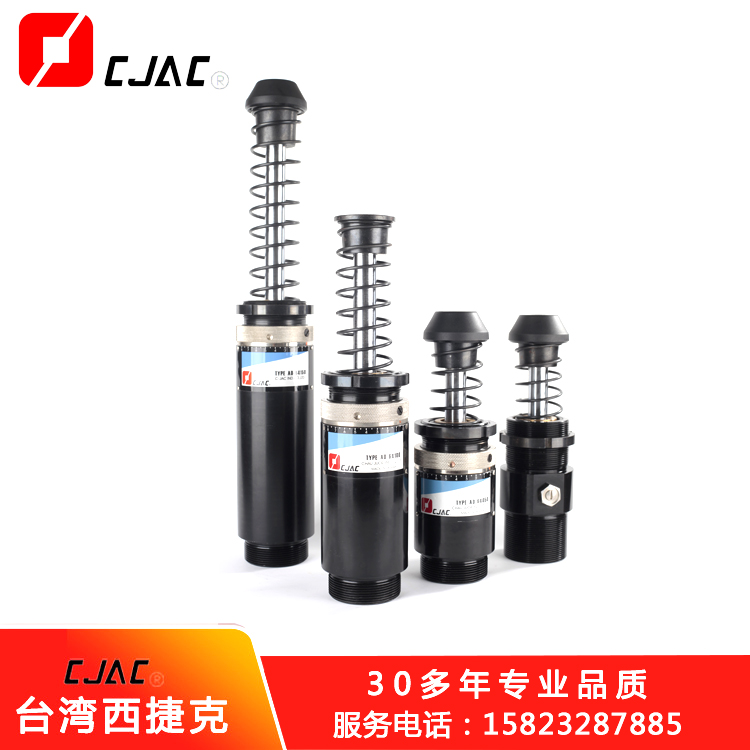 油壓緩沖器怎樣安裝使用？ 