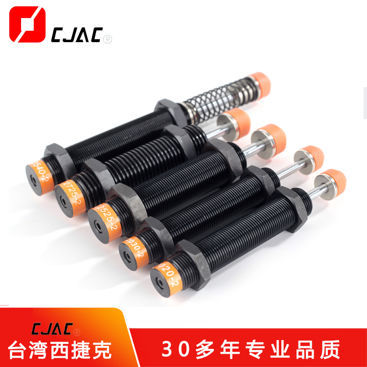 未來已來，“未來工廠”里油壓緩沖器的作用